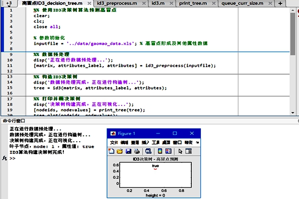 1761116162129636.jpg ÃÏ´å.jpg