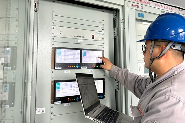 1761116198728944.jpg ·¢µç.jpg