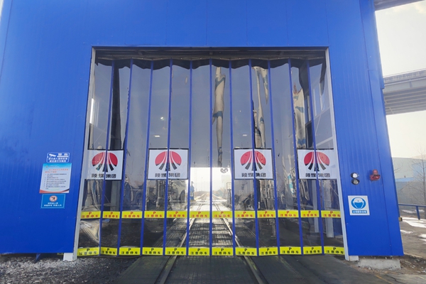 1762326553102633.jpg ÌúÔË.jpg