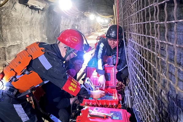 1763436094779325.jpg ͼ2_¸±±¾.jpg