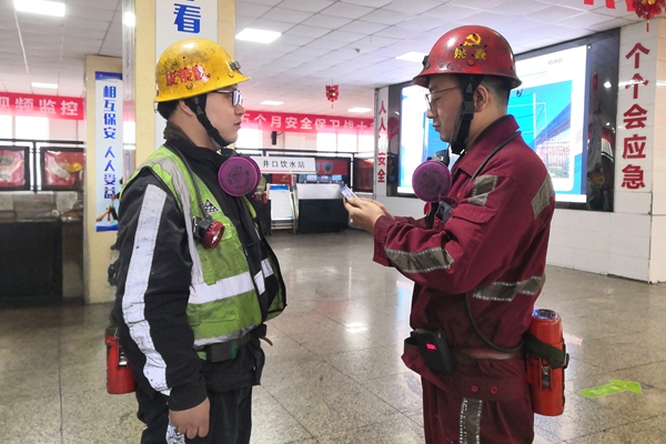 1763966478169892.jpg 1 Ó¦ÖªÓ¦»á³é²é_¸±±¾.jpg