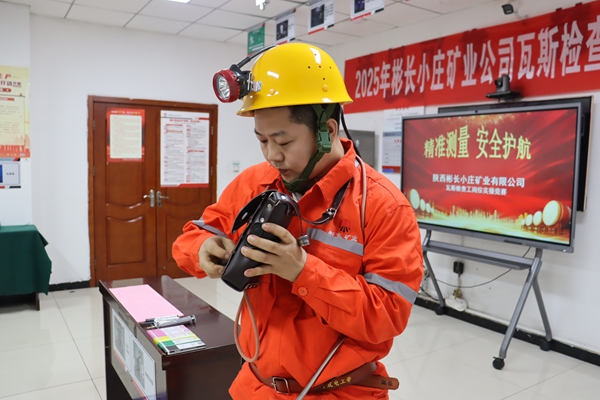 1763966497104377.jpg 3 ¸Úλʵ²Ù¾ºÈü_¸±±¾.jpg