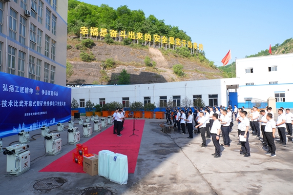 1764732479152216.jpg 2_副本.jpg