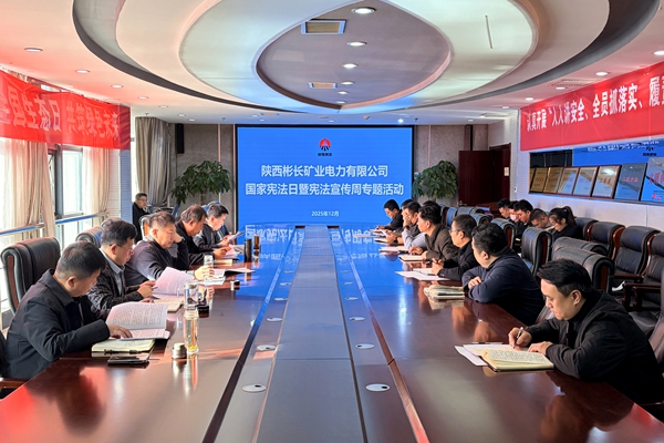 1764833534121370.jpg µçÁ¦.jpg