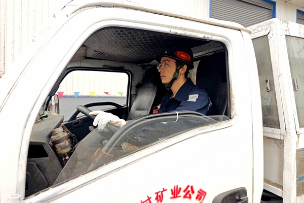 1766047789134626.jpg ͼ1_¸±±¾.jpg