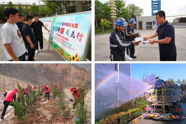 1767078387683326.jpg 3_¸±±¾.jpg