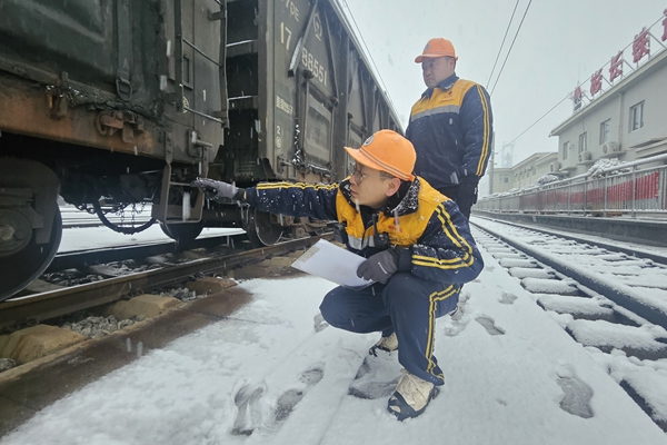 1767150287153493.jpg 车辆巡检_副本.jpg