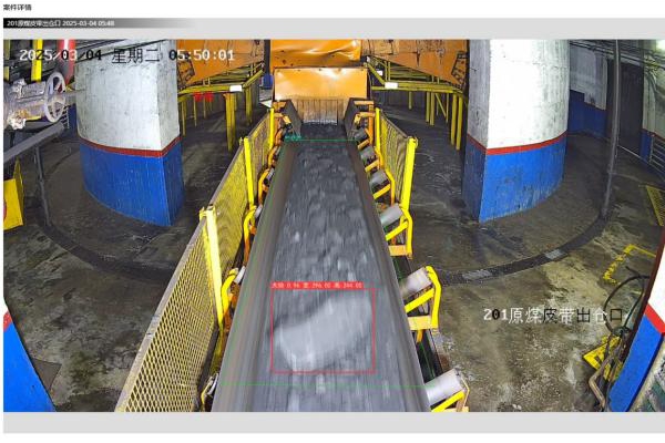 1767152774125354.jpg 2_¸±±¾.jpg