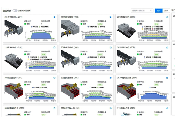 1767152789163542.jpg 3_¸±±¾.jpg