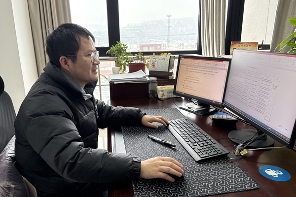 1767265691179212.jpg 2.µç·Ñ½áËã_¸±±¾.jpg