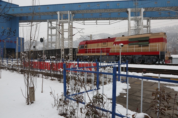 1767419335898556.jpg 运输保供_副本.jpg