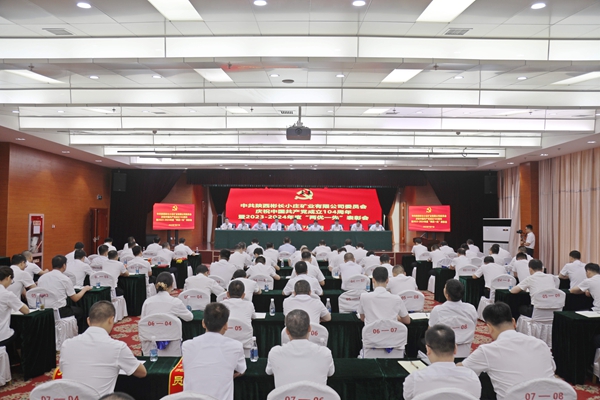 1767511289267190.jpg 1 µ³½¨_¸±±¾.jpg