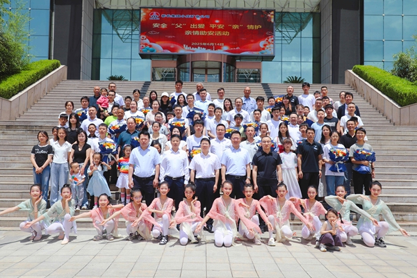 1767511299780112.jpg 2 Çå¾²_¸±±¾.jpg