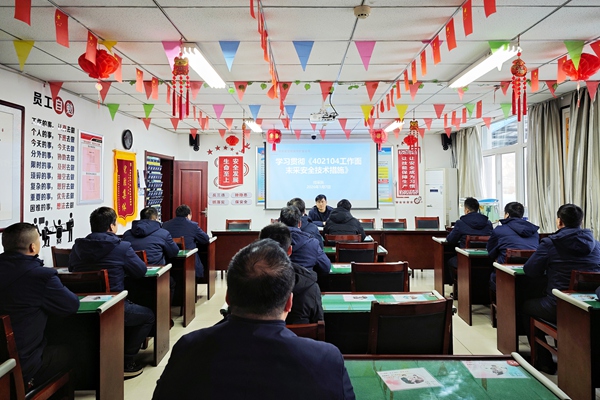 1767929225599617.jpg 1.步伐学习_副本.jpg