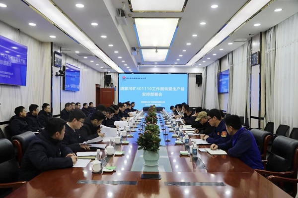 1768372094141020.jpg µÚÒ»¶Î_¸±±¾.jpg