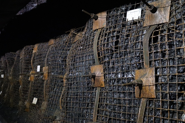 1769153842174650.jpg ͼËÄ_¸±±¾.jpg