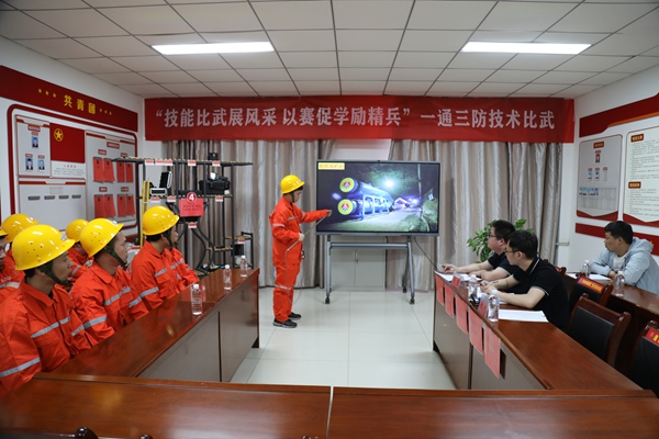 3 ���ս���_����.jpg