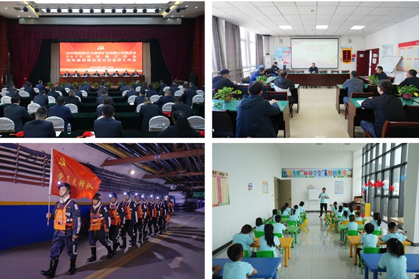 1769678739148409.jpg 4_¸±±¾.jpg