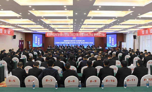 1770806293191031.jpg 配图1_副本.jpg