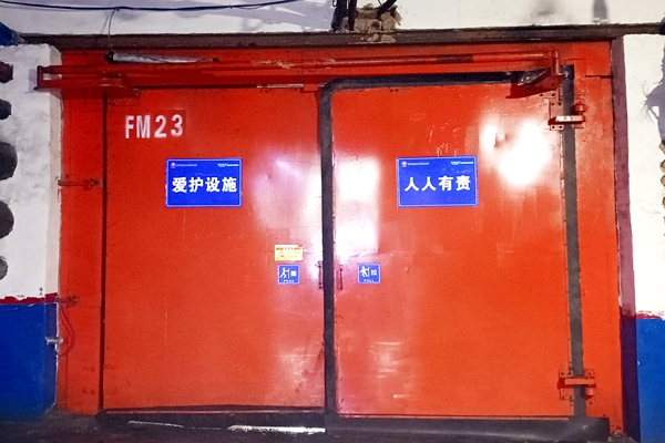 8956cae5e076bd56b62a867068fdf04_����.jpg