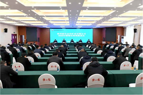 1778471177761778.png 图1(1).png