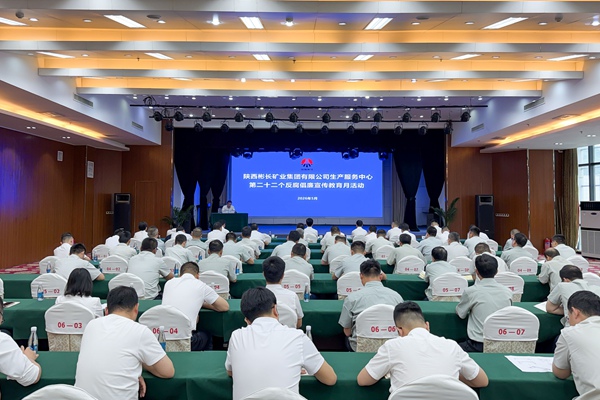 1780456559165458.jpg 照片 (2)_副本.jpg