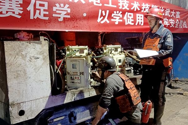1781228818159189.jpg 配图3.jpg