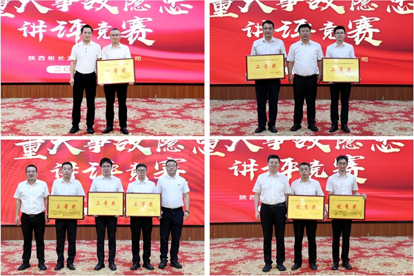 1782181962308169.jpg 图2_副本.jpg