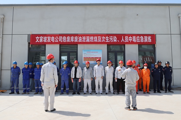 1782785927383118.jpg 图片2_副本.jpg