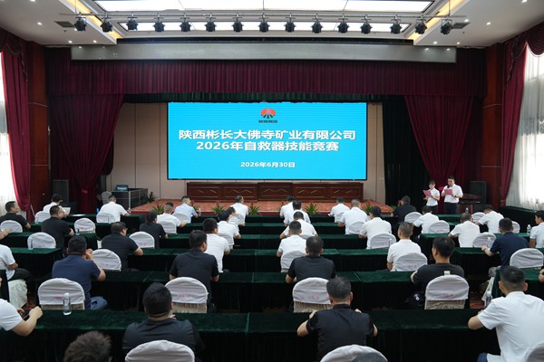1782899517347128.jpg DSC01987_副本.jpg