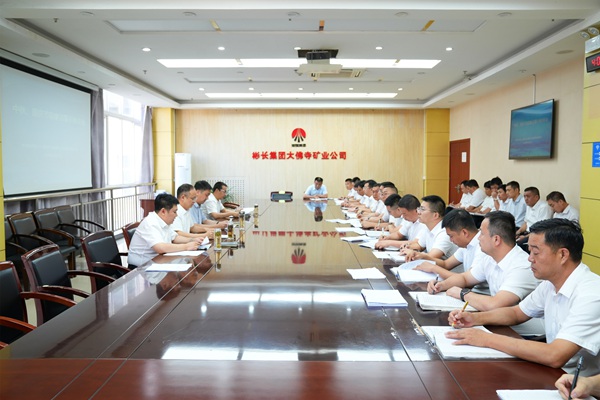 1790045926211684.jpg 大梵宇.jpg