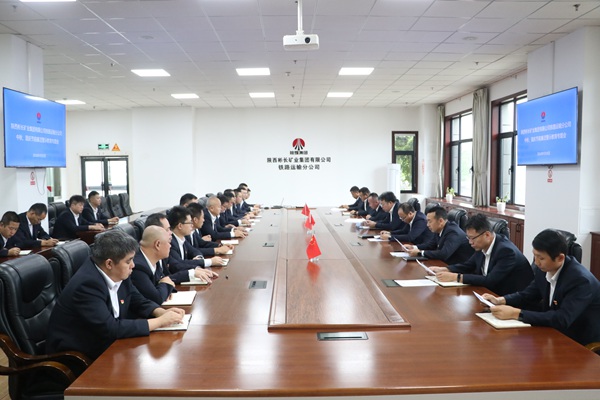 1790045968172095.jpg 铁运.jpg