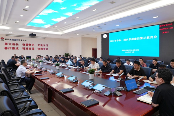 1790046933120110.jpg 孟村.jpg