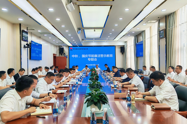 1790069682797110.png 胡家河.png