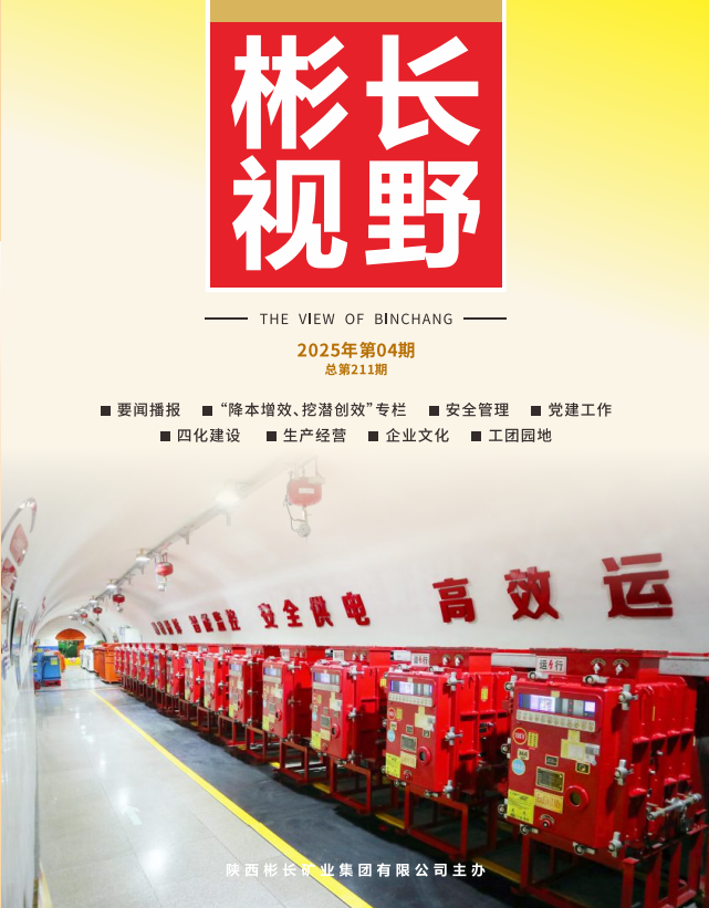 ������ʱ-�������ǲ�!