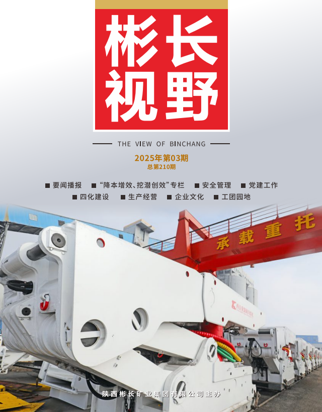 ������ʱ-�������ǲ�!