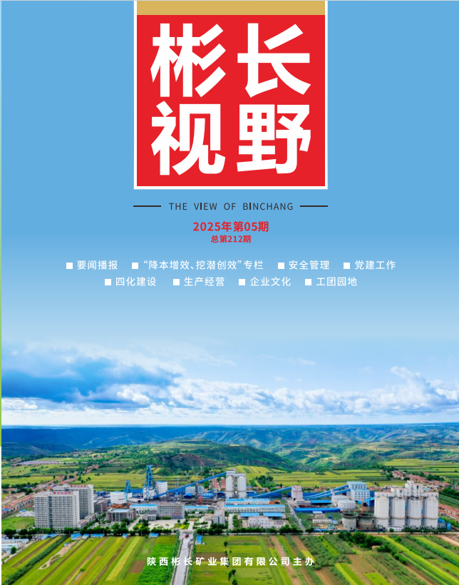 ������ʱ-�������ǲ�!