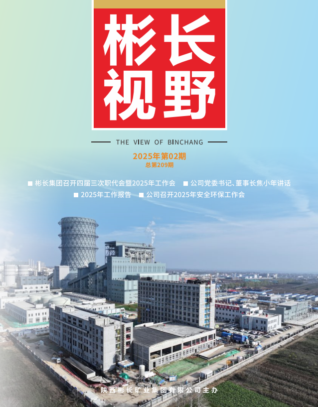 ������ʱ-�������ǲ�!