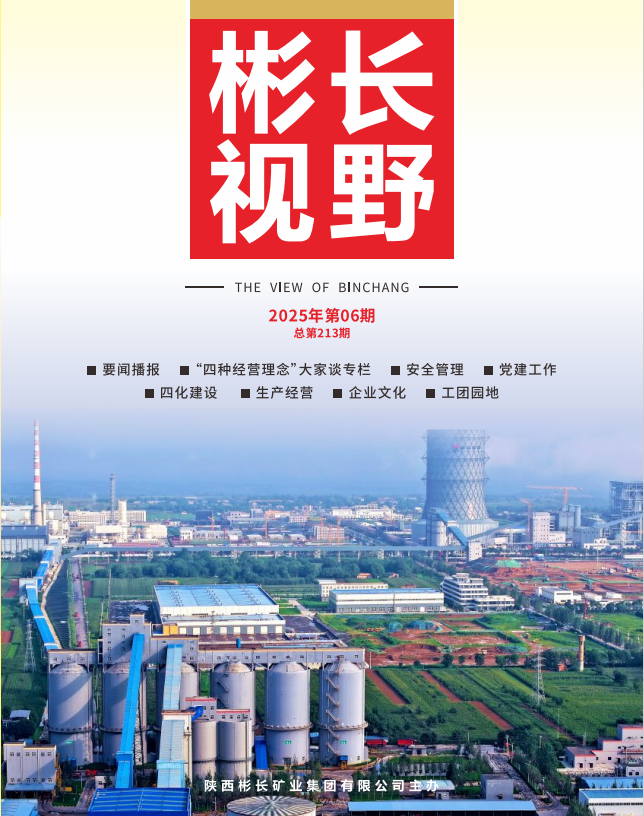 ������ʱ-�������ǲ�!